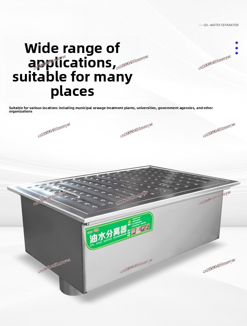 Commercial Kitchen Grease Trap - Separatore di acque reflue interrato in