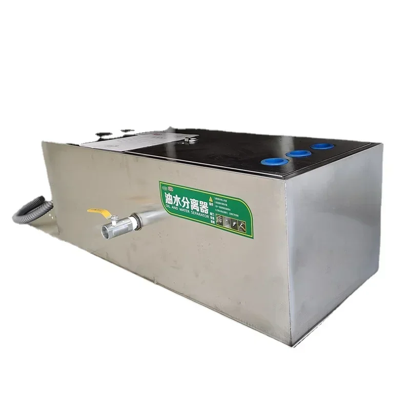 Commercial Kitchen Grease Trap - Separatore olio-acqua, filtro per grassi, per