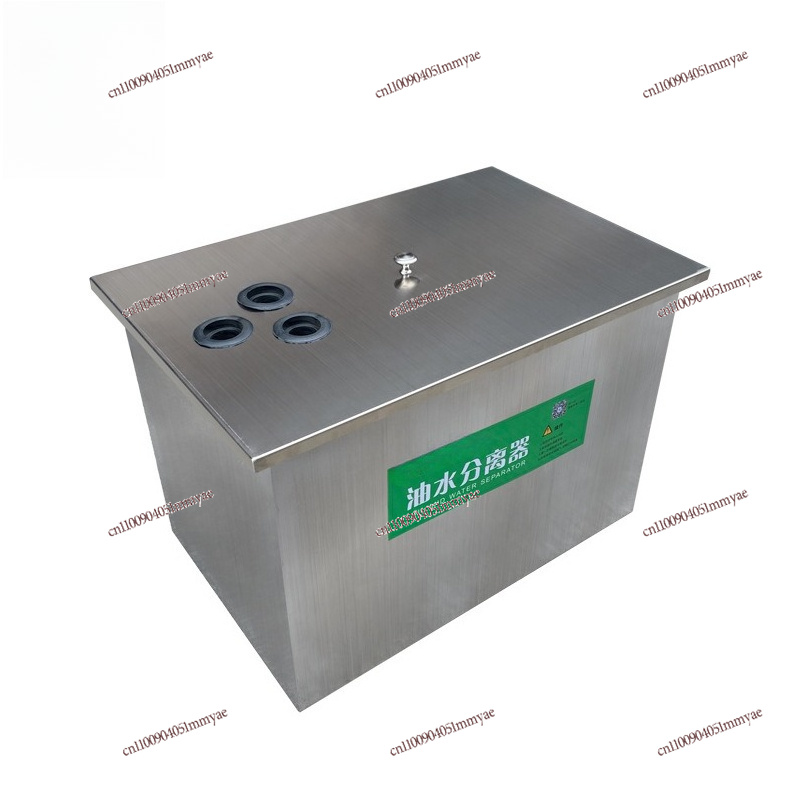 Commercial Kitchen Grease Trap - Separatore Olio-Acqua in Acciaio Inox, Trappola