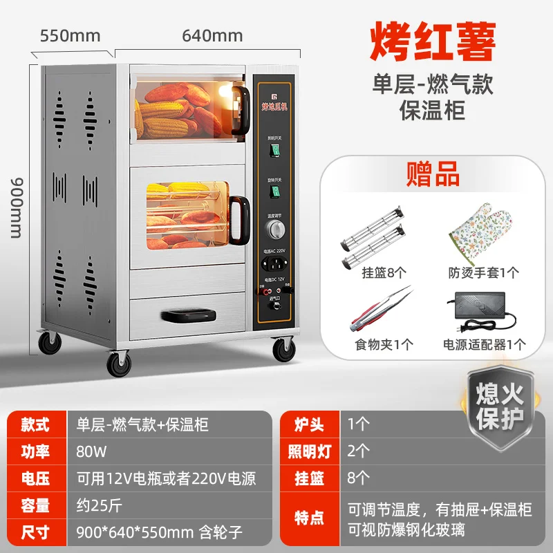 Commercial Kitchen Oven - Forno KX macchina impostazione commerciale spiaggia