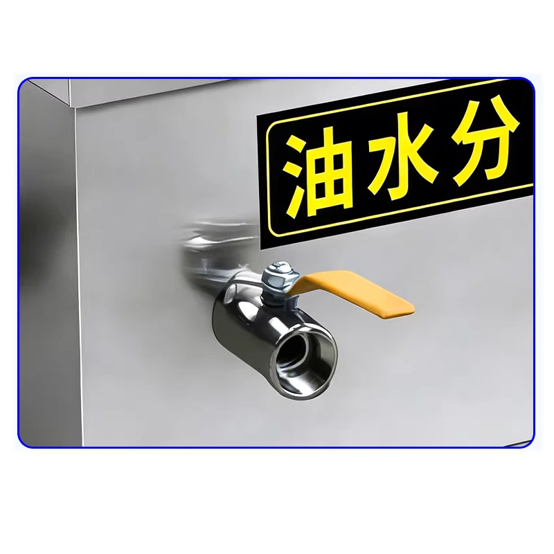 Commercial Kitchen Grease Trap - Filtro Antigrasso per Cucina, Separatore Olio-Acqua