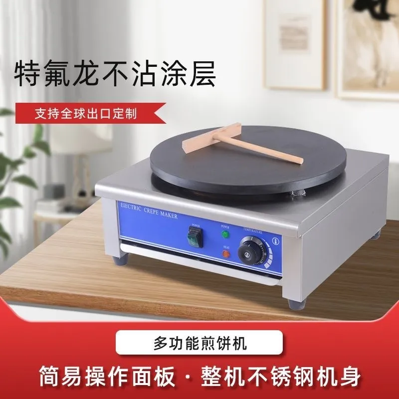 Commercial Kitchen Griddle - Macchina Elettrica Commerciale per Crepes, Piastra