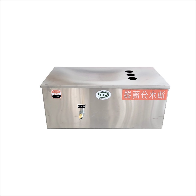 2025 vendita calda Hotel attre - Commercial Kitchen Grease Trap recensione e prezzo