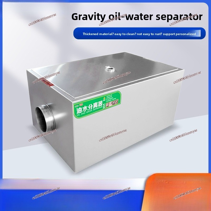 Separatore di acque reflue int - Commercial Kitchen Grease Trap recensione e prezzo