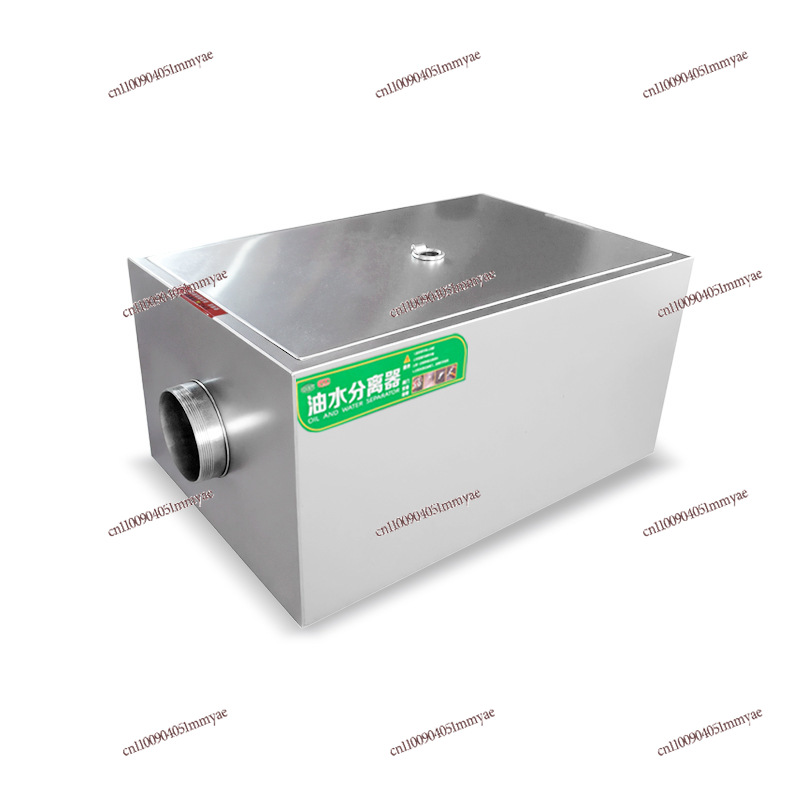 Separatore di acque reflue int - Commercial Kitchen Grease Trap recensione e prezzo