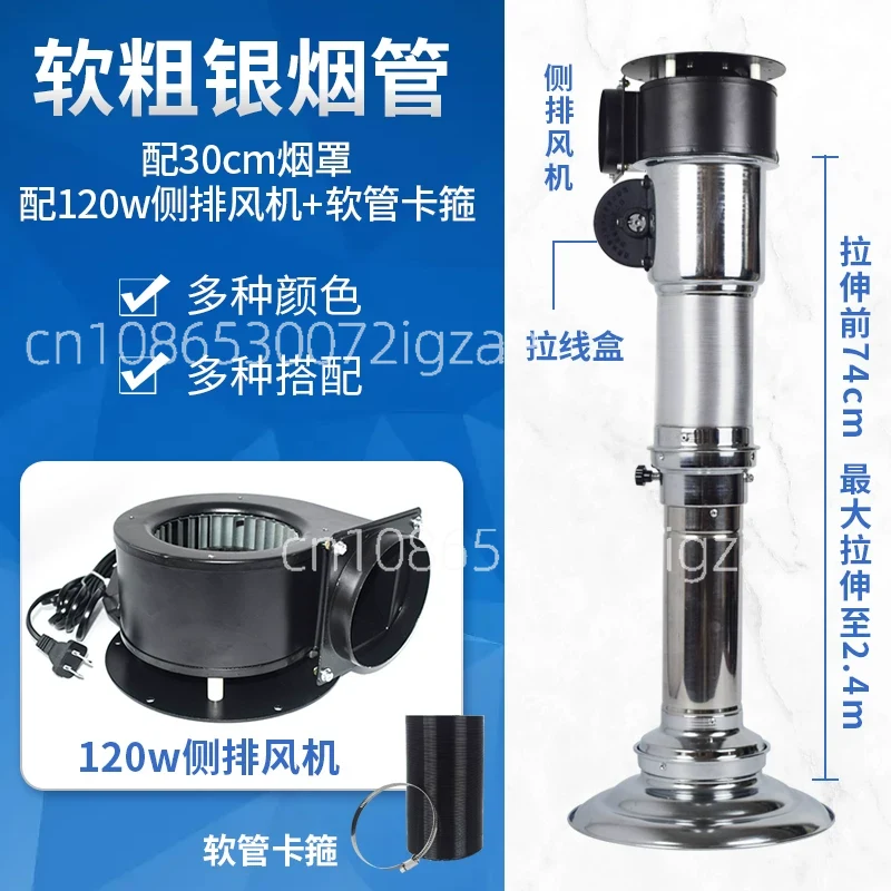 Cappa aspirante telescopica co - Commercial Exhaust Hood recensione e prezzo