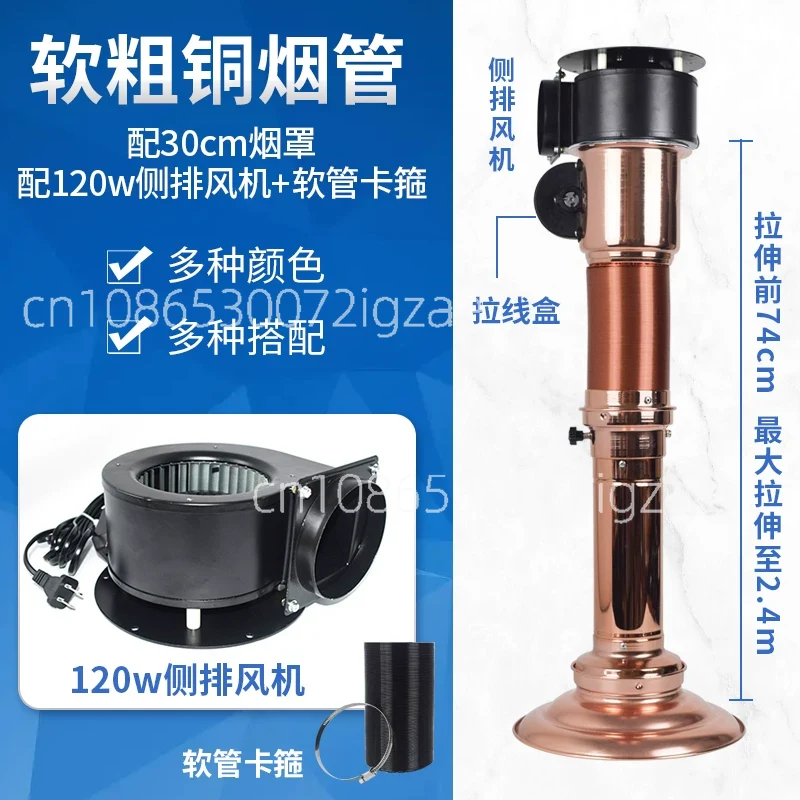 Cappa aspirante telescopica co - Commercial Exhaust Hood recensione e prezzo