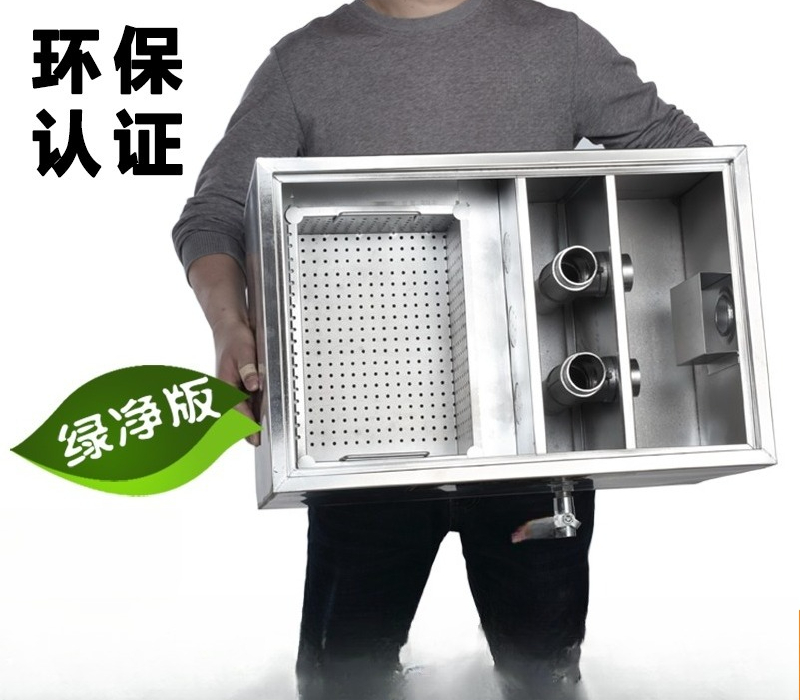 Filtro separatore olio-acqua i - Commercial Kitchen Grease Trap recensione e prezzo