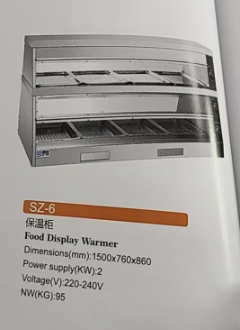 Vetrina Riscaldante Elettrica  - Food Warmer Display recensione e prezzo
