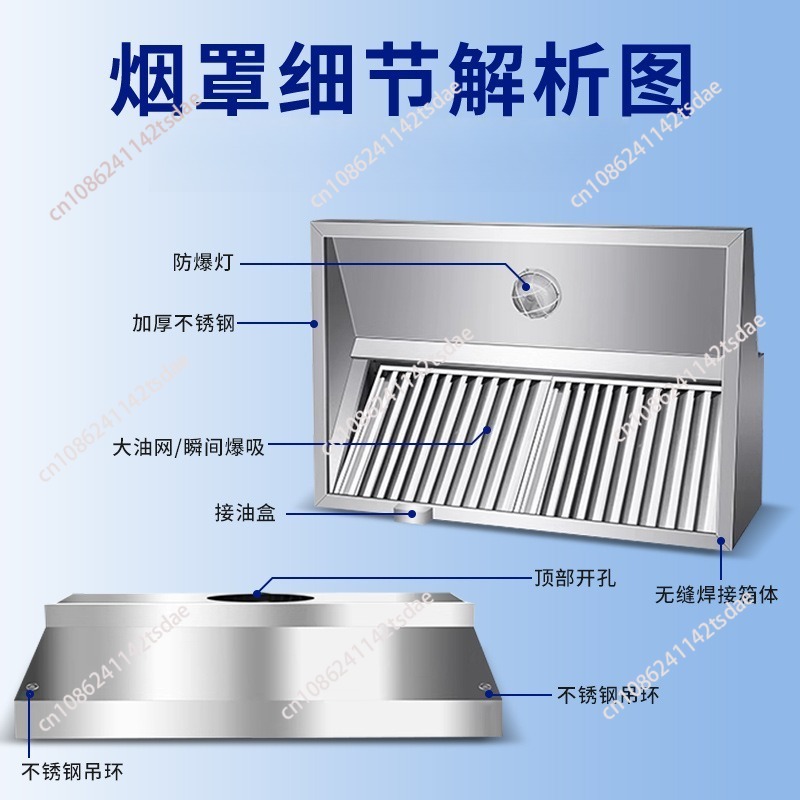 Cappa aspirante commerciale in - Commercial Exhaust Hood recensione e prezzo