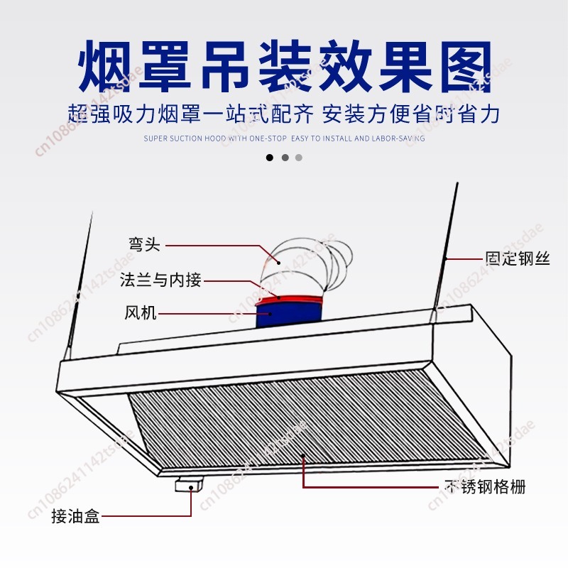 Cappa aspirante commerciale in - Commercial Exhaust Hood recensione e prezzo