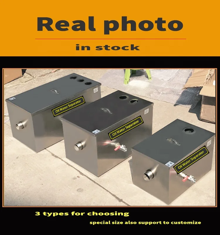 Separatore Olio/Acqua per Cuci - Commercial Kitchen Grease Trap recensione e prezzo