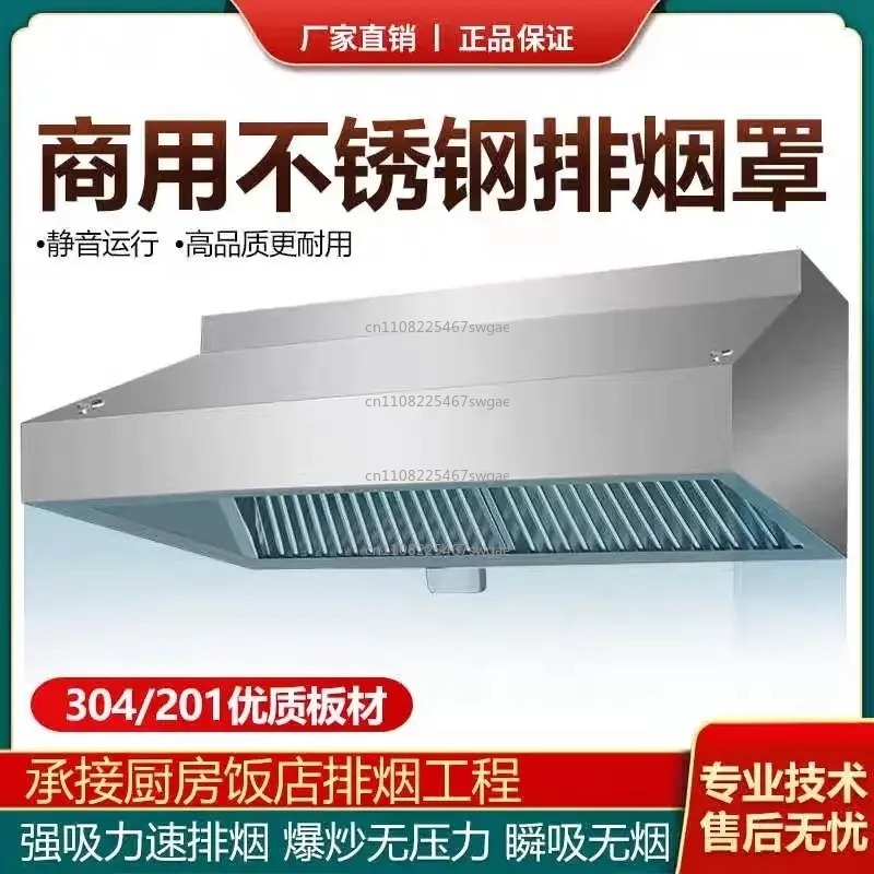 Cappa Aspirante Commerciale in - Commercial Exhaust Hood recensione e prezzo