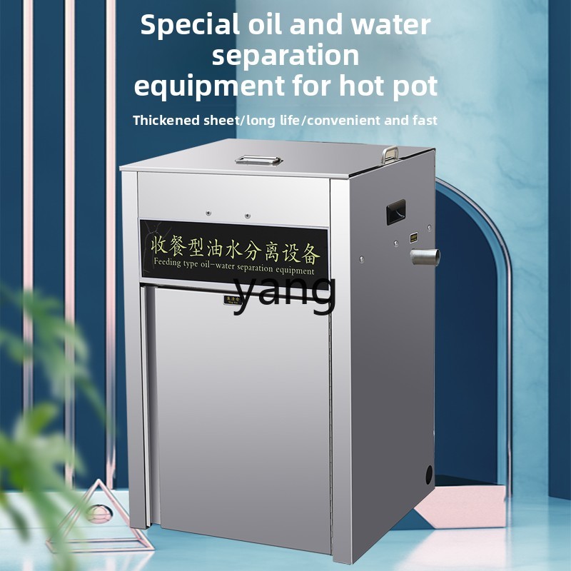 LTT riscaldamento automatico d - Commercial Kitchen Grease Trap recensione e prezzo