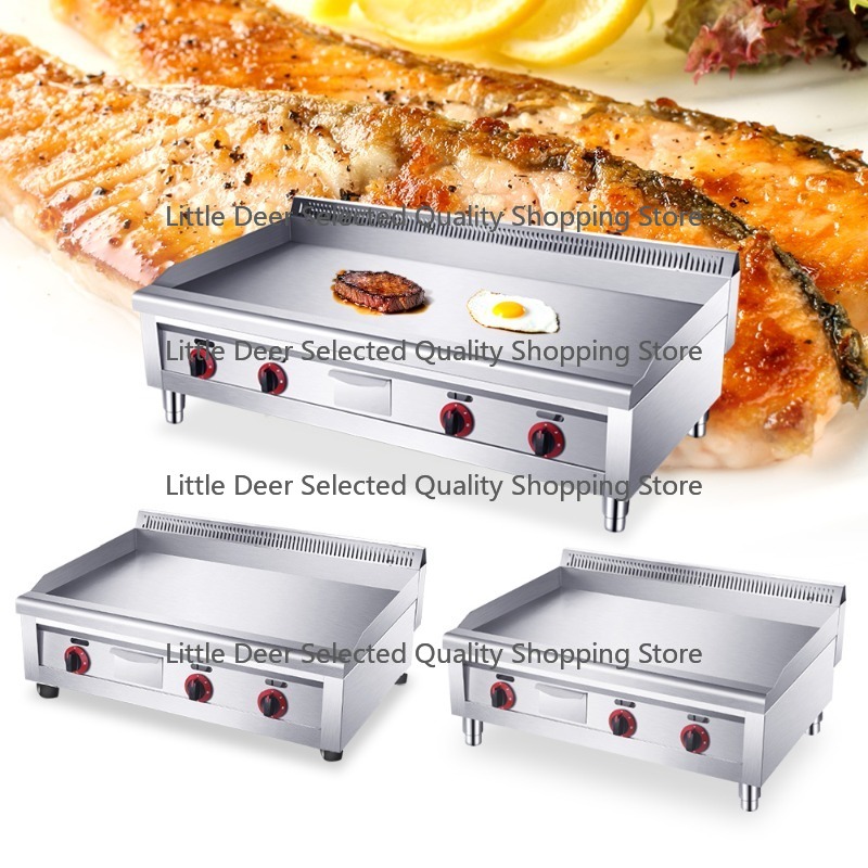 Attrezzatura da cucina per ris - Commercial Kitchen Griddle recensione e prezzo