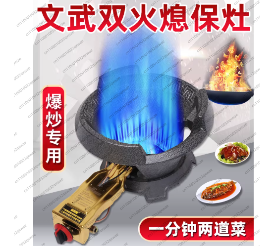 Fornello a Gas Singolo ad Alta - Commercial Kitchen In Home recensione e prezzo
