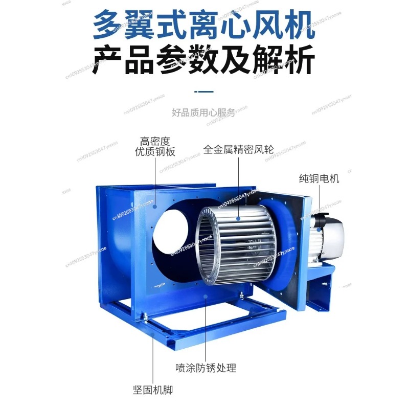Ventilatore centrifugo da cuci - Commercial Exhaust Hood recensione e prezzo