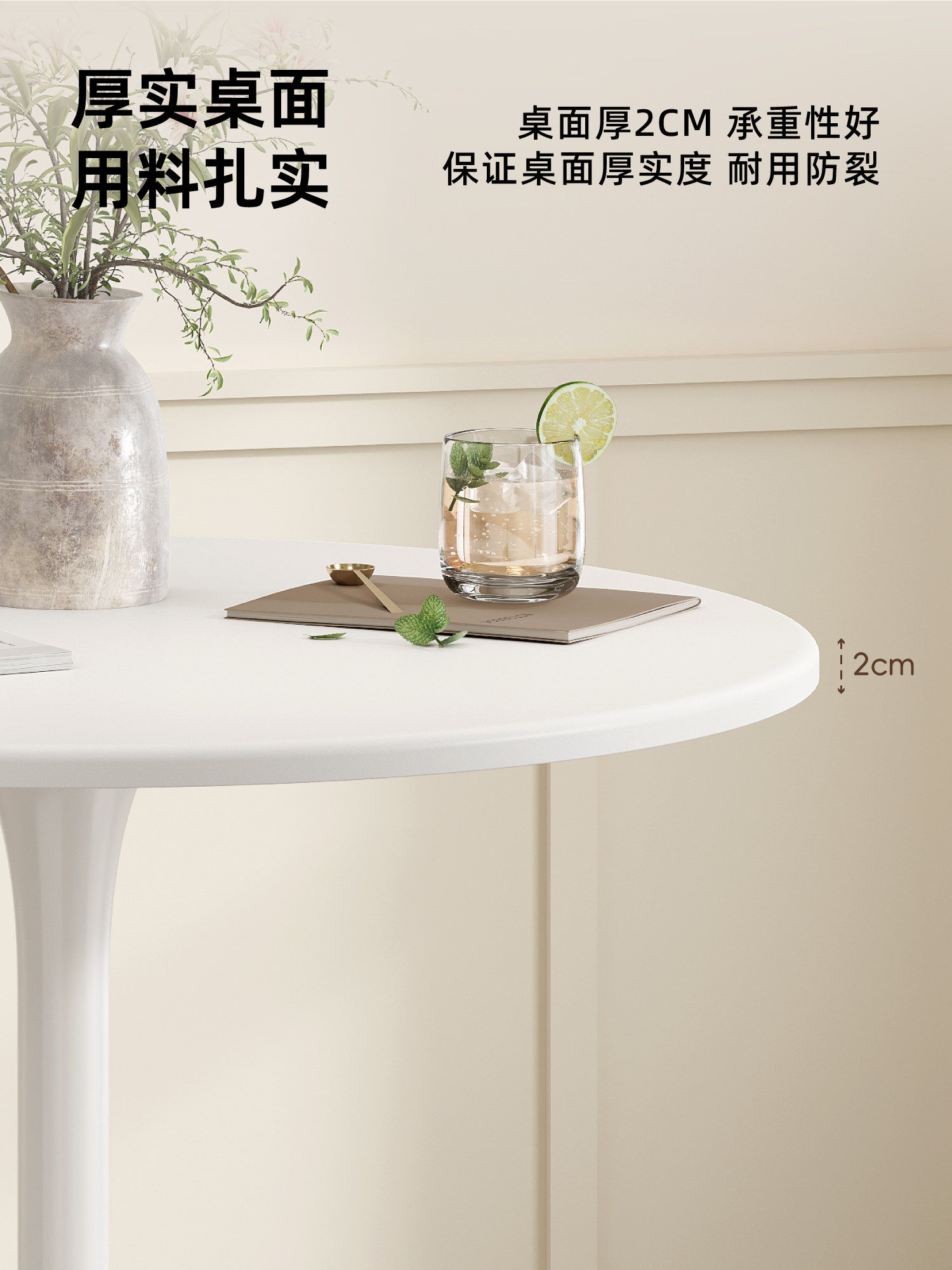 Tavolo da Bar Rotondo Moderno  - Commercial Kitchen Small Space recensione e prezzo