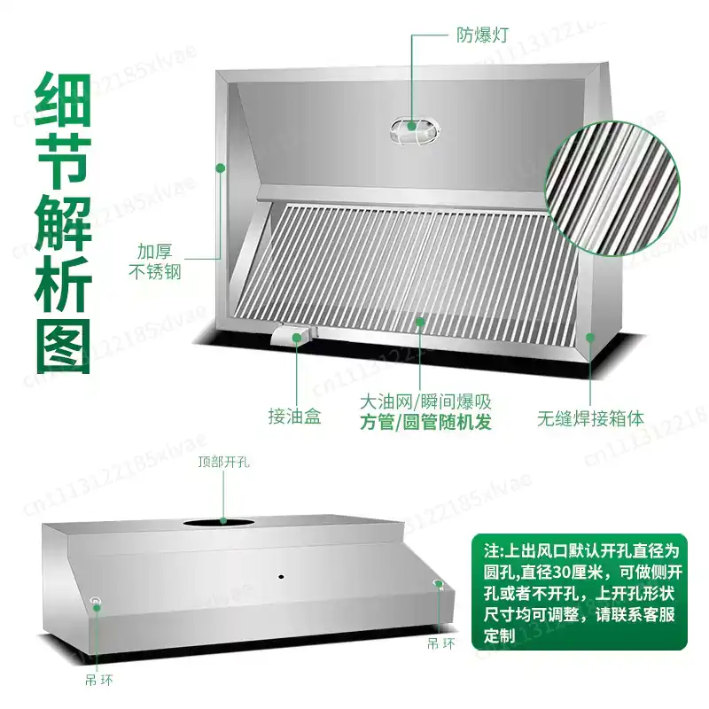 Cappa aspirante in acciaio ino - Commercial Exhaust Hood recensione e prezzo