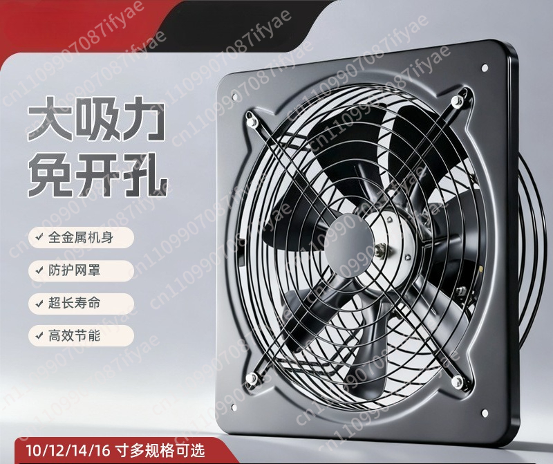 Ventilatore da cucina per fine - Commercial Exhaust Hood recensione e prezzo