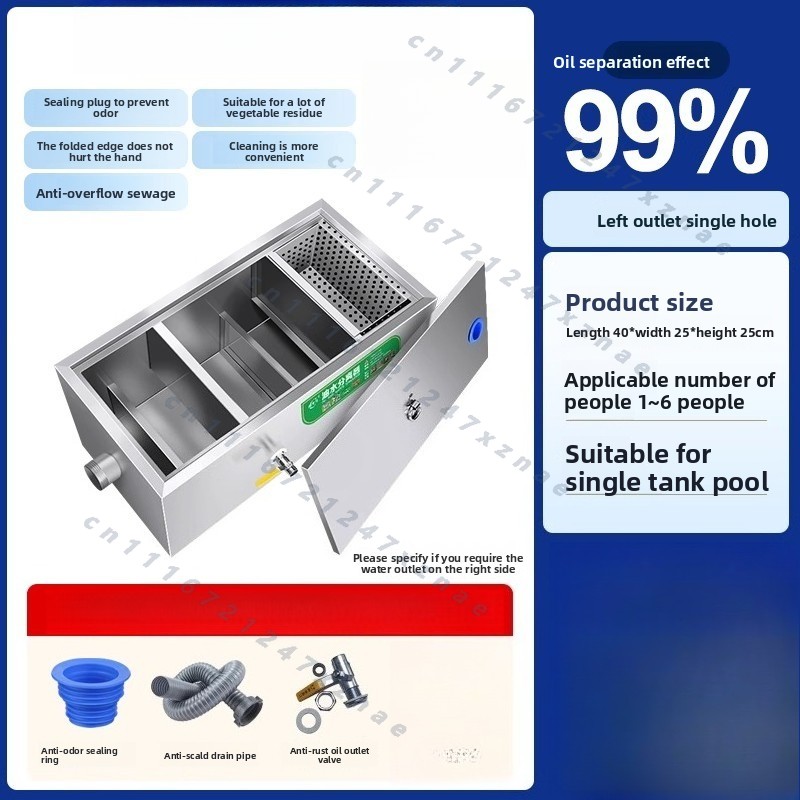 Qualità affidabile, separatore - Commercial Kitchen Grease Trap recensione e prezzo