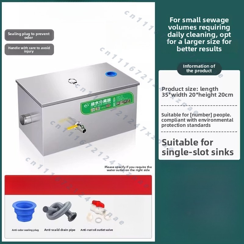 Qualità affidabile, separatore - Commercial Kitchen Grease Trap recensione e prezzo