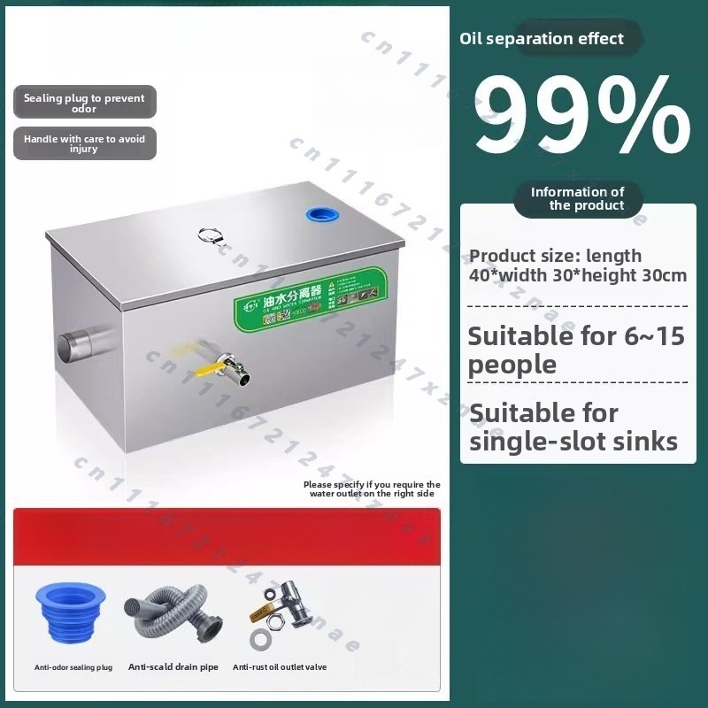 Qualità affidabile, separatore - Commercial Kitchen Grease Trap recensione e prezzo