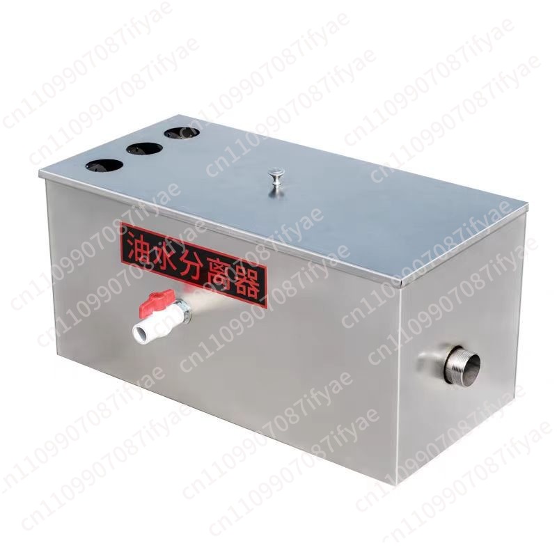 Separatore olio-acqua per cuci - Commercial Kitchen Grease Trap recensione e prezzo