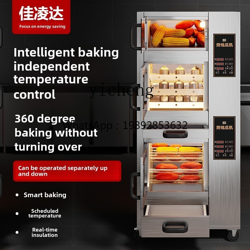 Forno KX macchina impostazione - Commercial Kitchen Oven recensione e prezzo