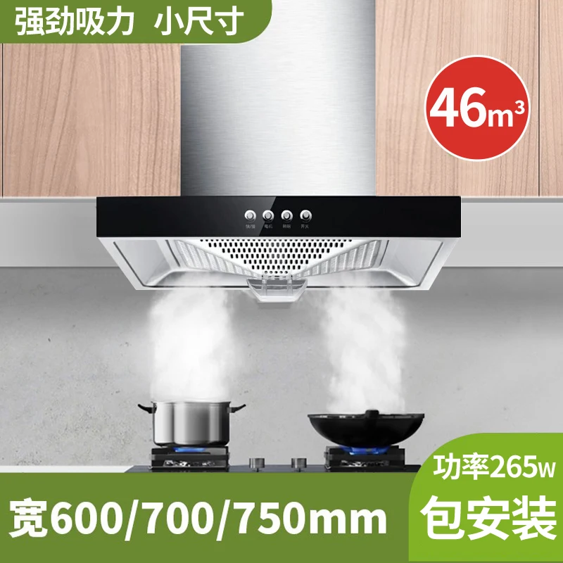 Cappa aspirante da cucina per  - Commercial Exhaust Hood recensione e prezzo