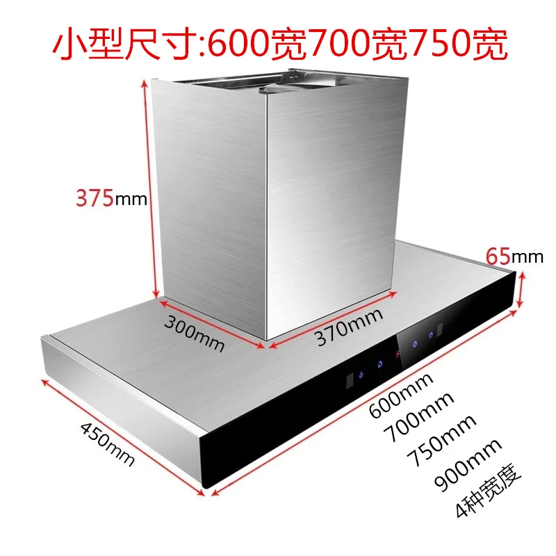 Cappa aspirante da cucina per  - Commercial Exhaust Hood recensione e prezzo