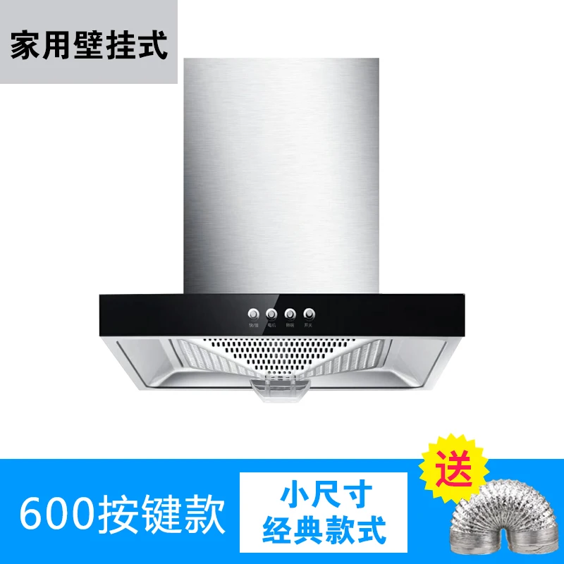 Cappa aspirante da cucina per  - Commercial Exhaust Hood recensione e prezzo