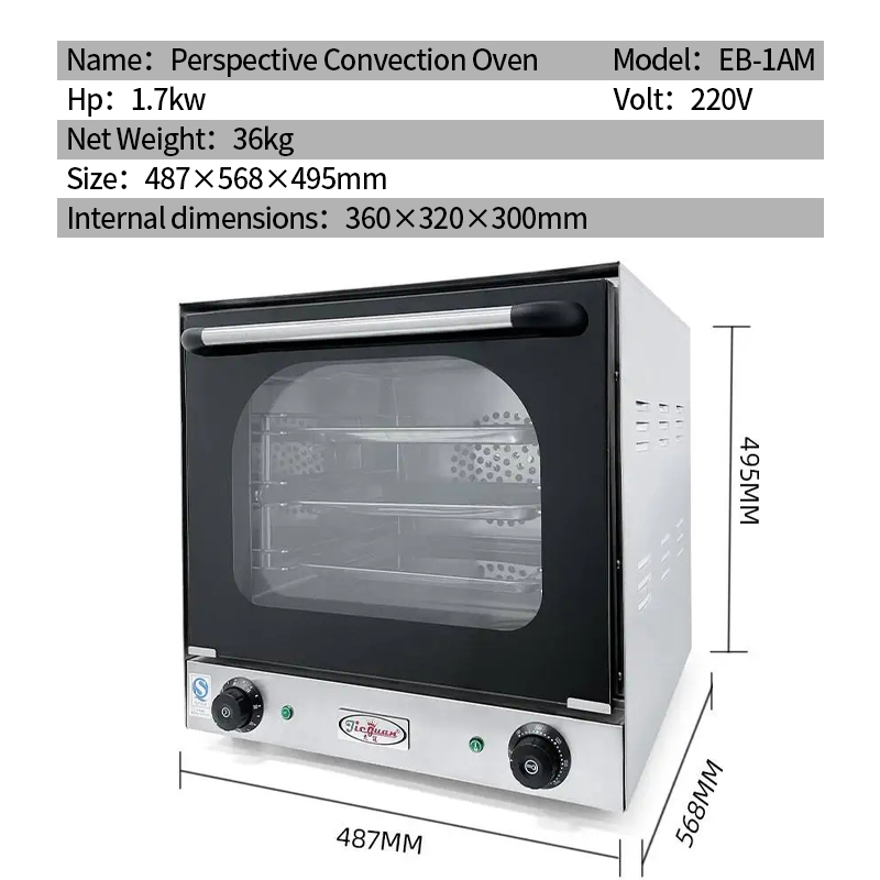 Attrezzatura per la ristorazio - Commercial Kitchen Oven recensione e prezzo