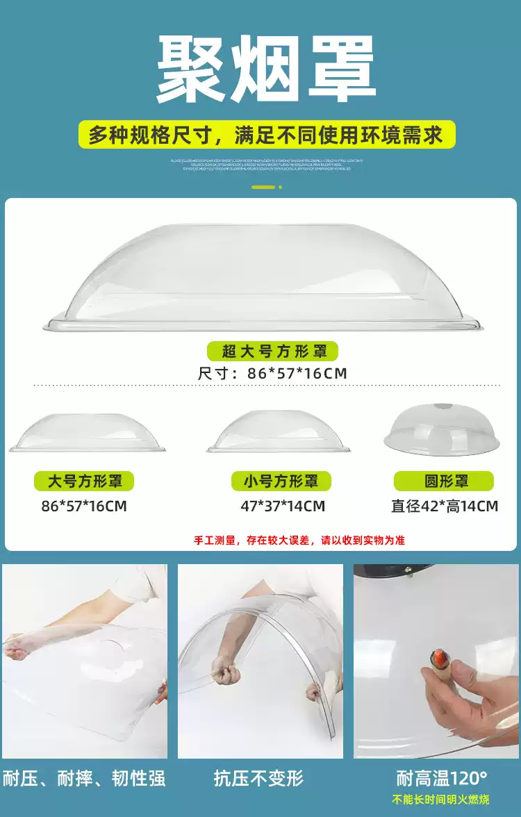Estrattore di fumo Moxa con ca - Commercial Exhaust Hood recensione e prezzo
