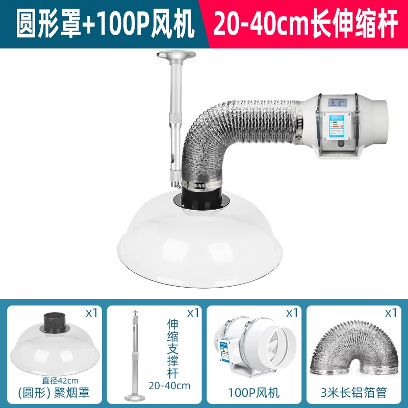 Estrattore di fumo Moxa con ca - Commercial Exhaust Hood recensione e prezzo